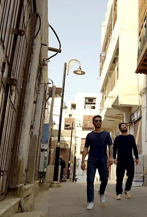 Arabian Flavours poster