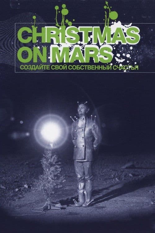 Christmas on Mars poster