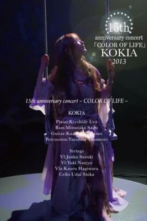15th anniversary concert 「COLOR OF LIFE」 poster