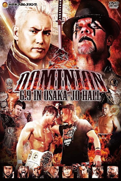 NJPW Dominion 6.9 in Osaka-jo Hall poster
