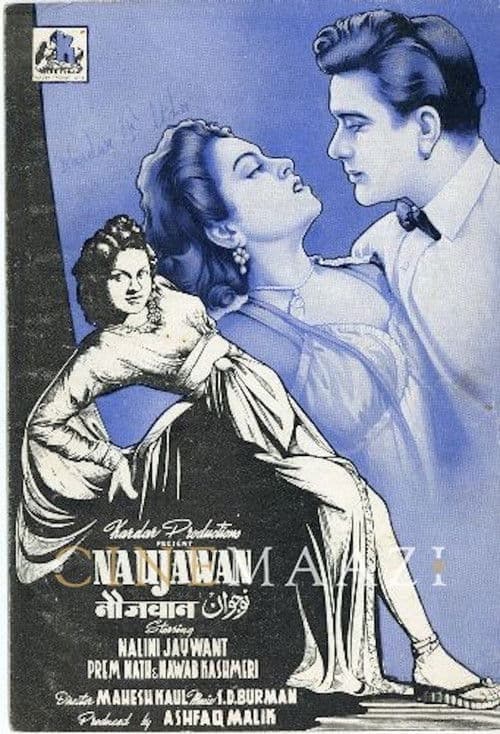 Naujawan poster