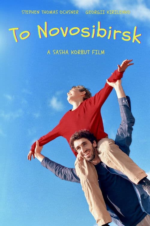 To Novosibirsk poster