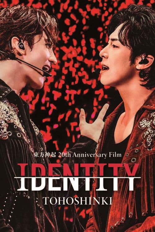 TVXQ! 20th Anniversary Film『IDENTITY』 poster