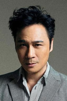 Francis Ng Chun-Yu