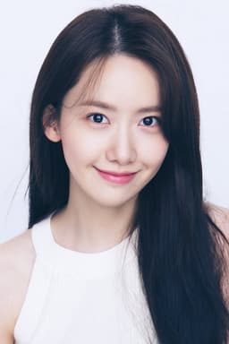 Yoona