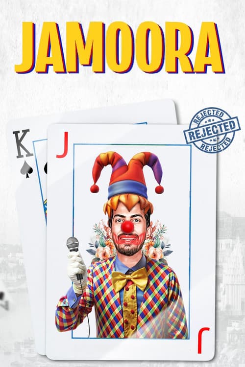 Jamoora poster