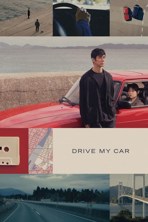 Drive My Car poster