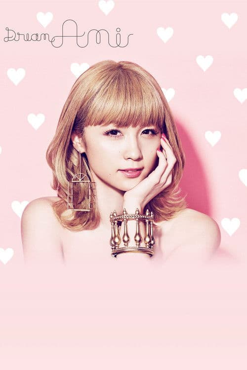 Dream Ami 1st. Live Tour 2017 Re: Dream poster