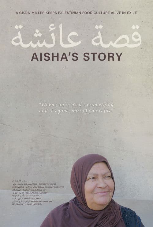 Aisha's Story poster