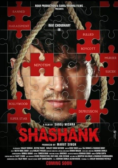 Shashank poster