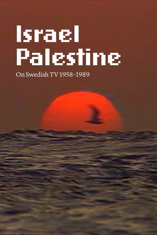 Israel Palestine on Swedish TV 1958-1989 poster