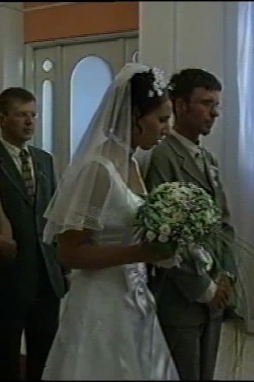 The Archaeology of Community poster