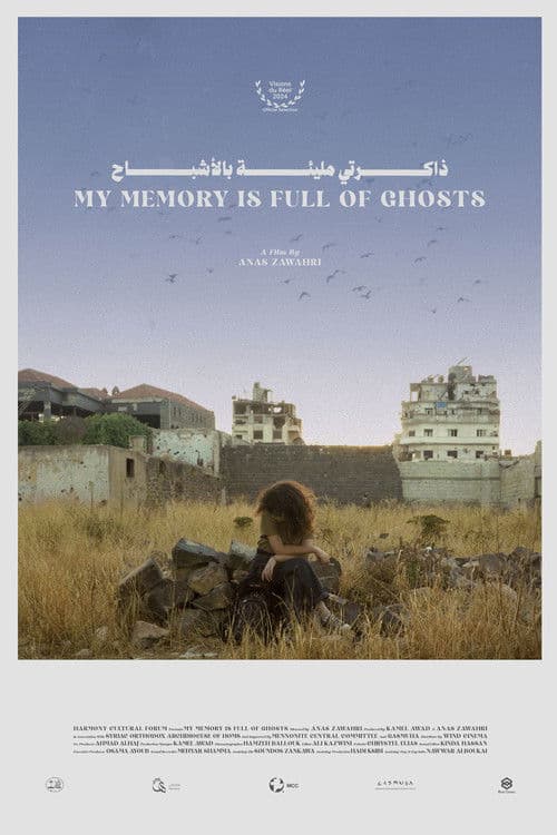 My Memory Is Full of Ghosts poster