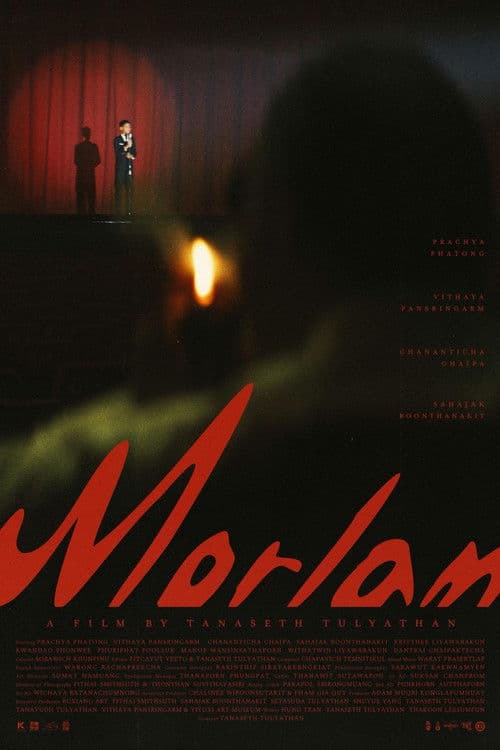 Morlam poster