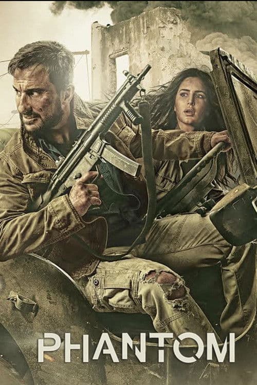 Phantom poster
