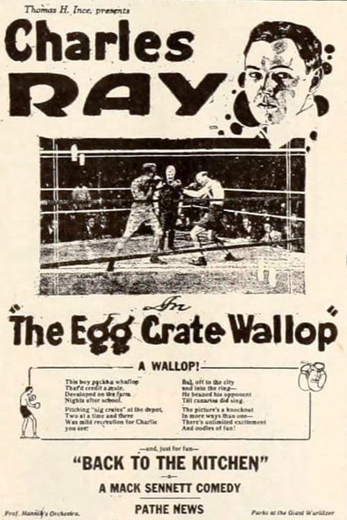 The Egg Crate Wallop poster