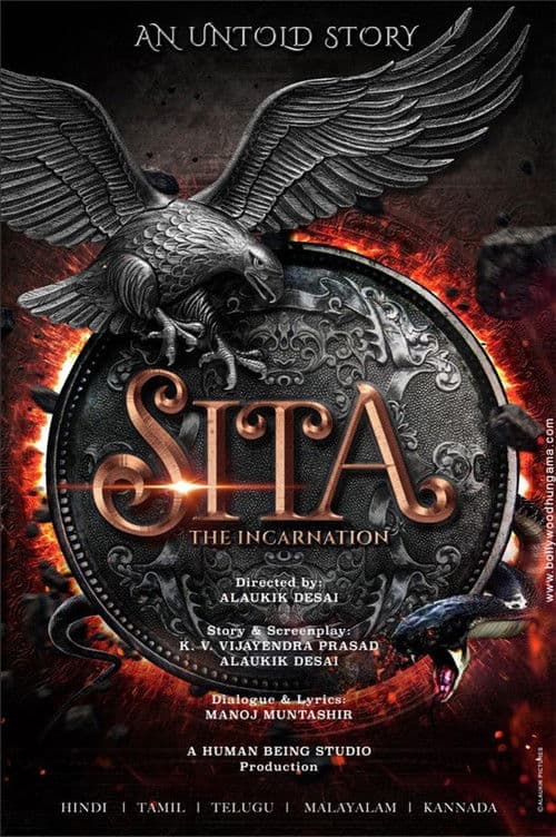 Sita: The Incarnation poster
