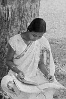 Day at St Christopher's College and School poster