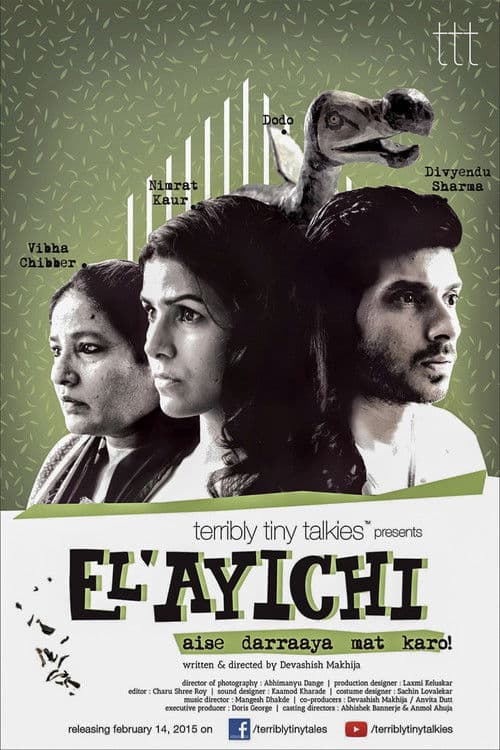 El’ayichi poster