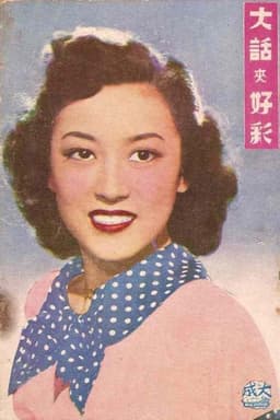 Chow Kwun-Ling