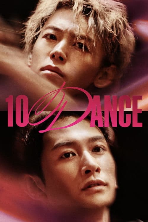 10DANCE poster
