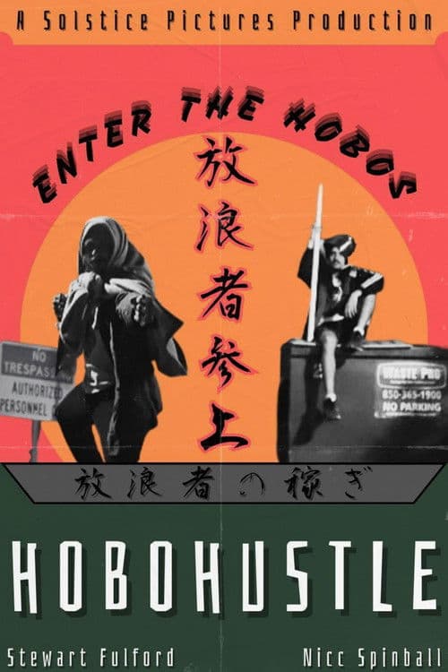 Hobo Hustle poster