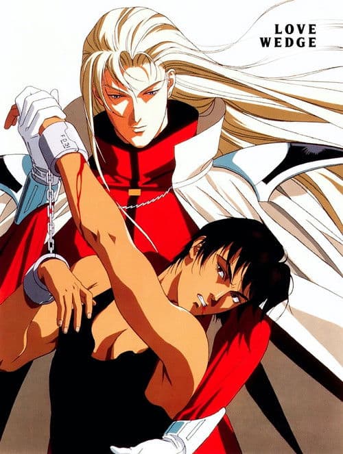 Love Wedge 2 poster