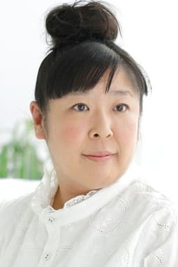 Tomoko Murakami