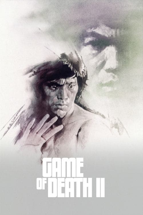 Game of Death II poster