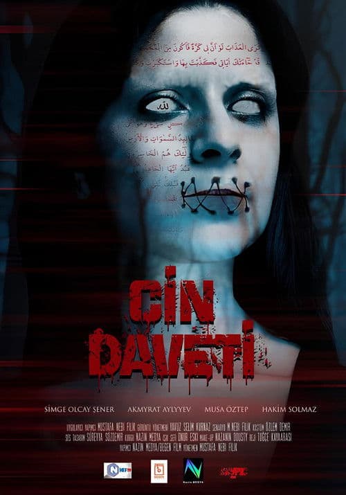 Devil’s Invitation poster