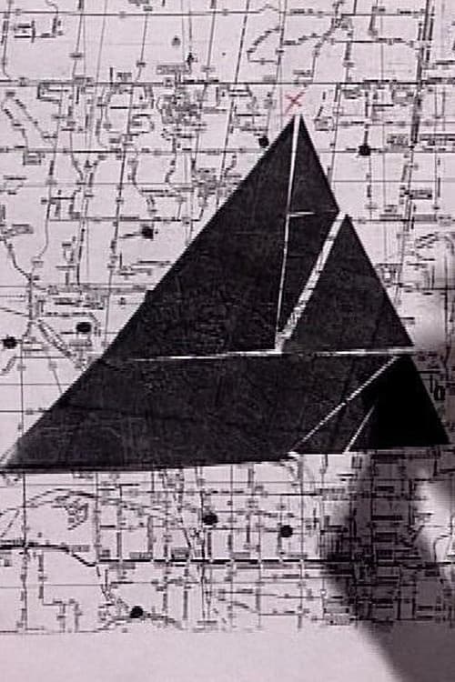 Not Flammable poster