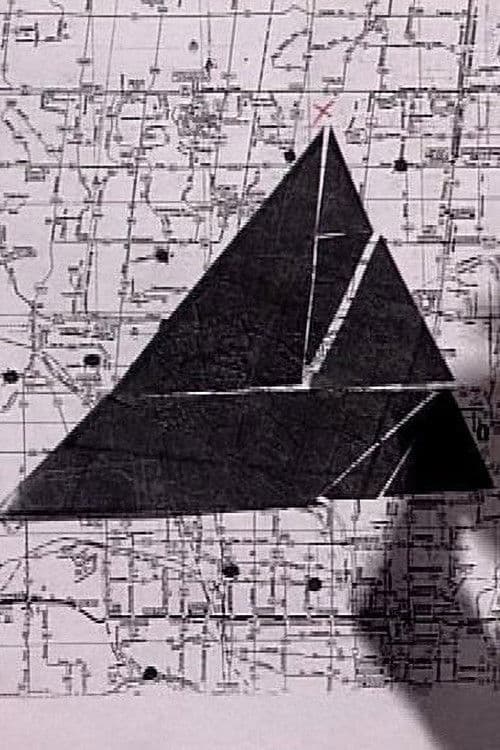 Not Flammable poster