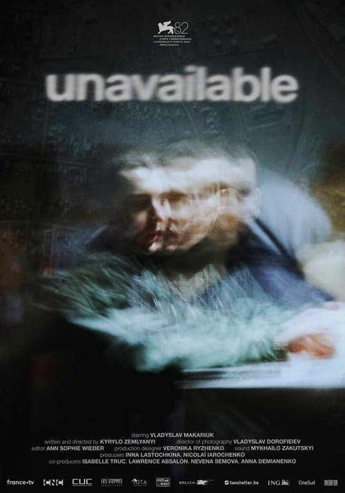 unavailable poster