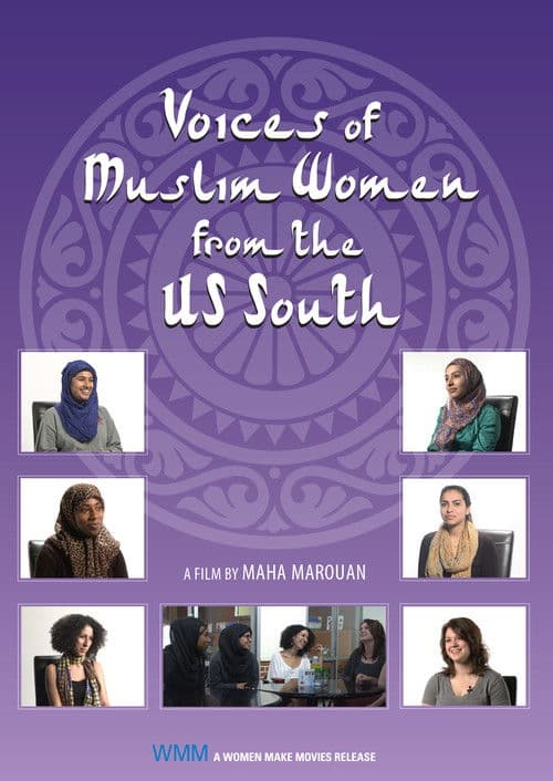 Voices of Muslim Women from the US South poster