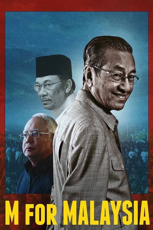 M for Malaysia poster