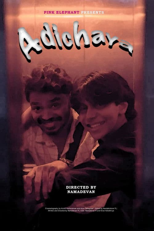 Adichaya poster