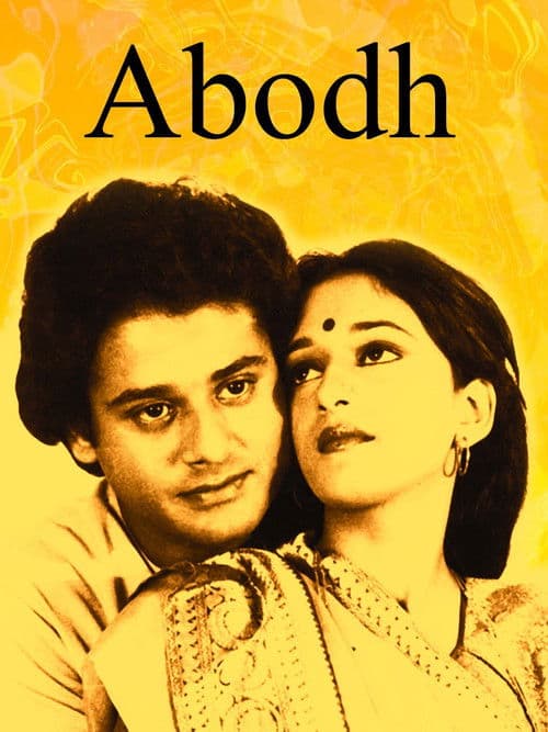 Abodh poster