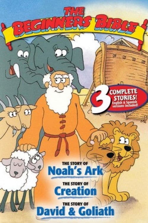 The Beginner's Bible: Volume 2 poster