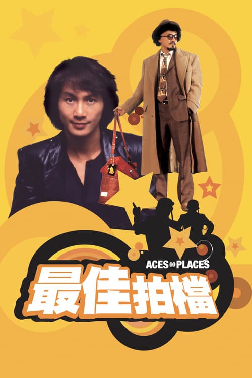 Aces Go Places poster