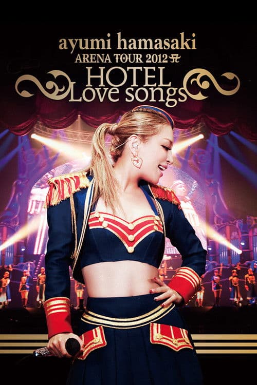 ayumi hamasaki ARENA TOUR 2012 A ～HOTEL Love songs～ poster
