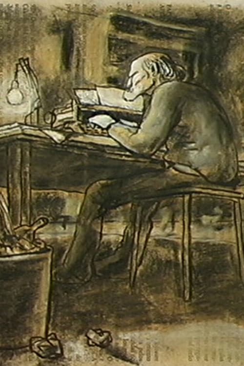 Ego Sum Petrus poster