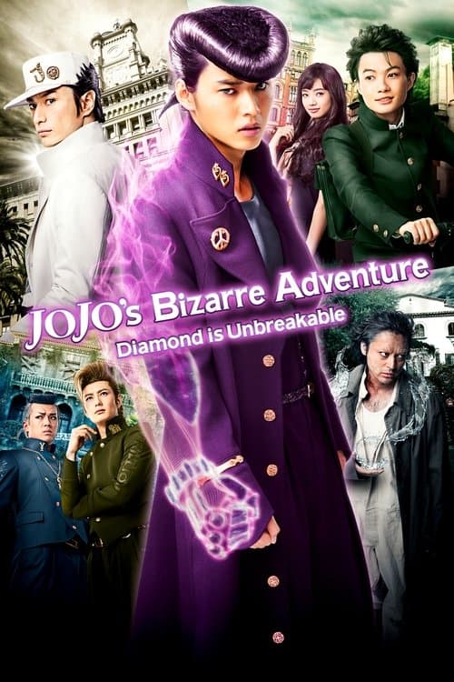 JoJo's Bizarre Adventure: Diamond Is Unbreakable – Chapter 1 poster
