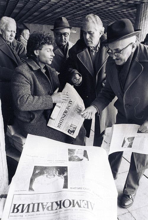 Democracy News poster