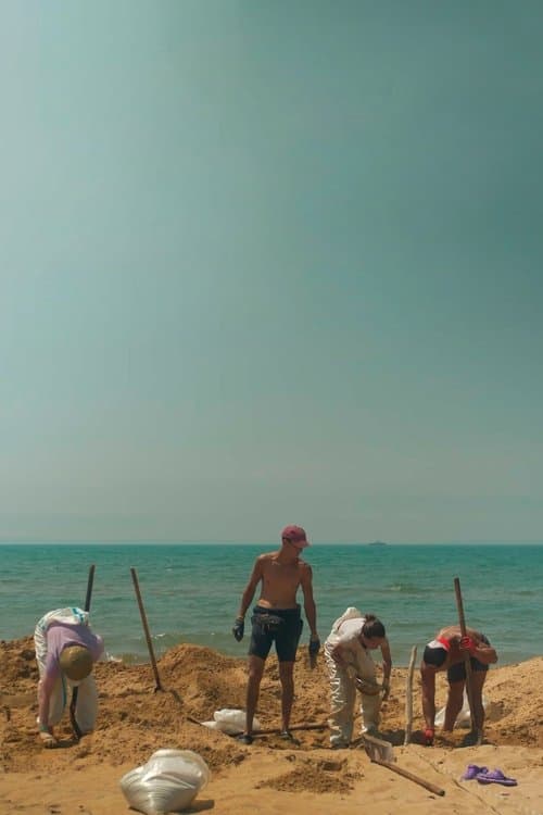 The Last Camp poster