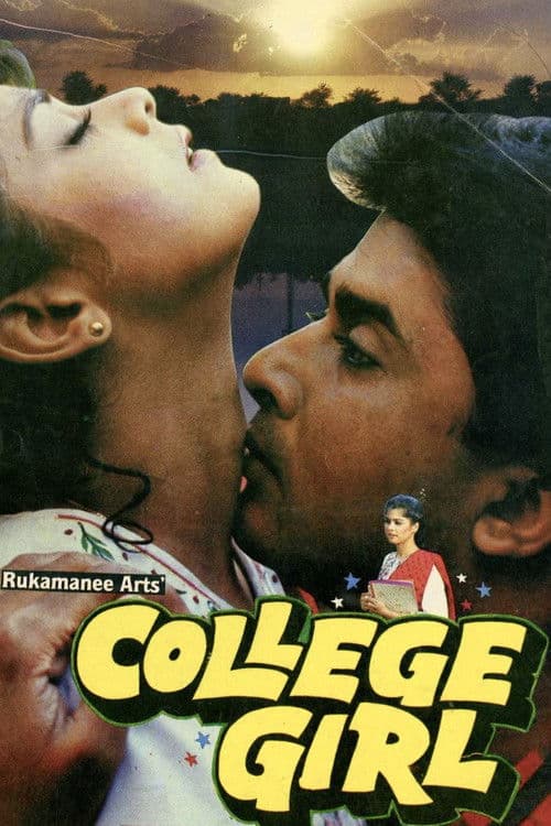 College Girl poster