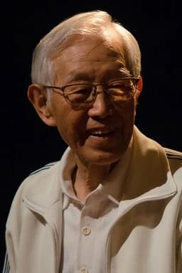 Kao Chen-Peng