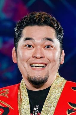 Toru Yano