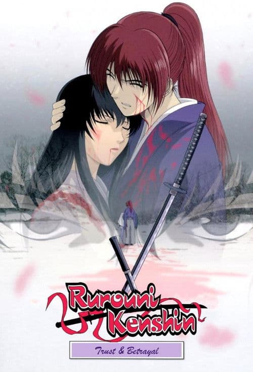 Rurouni Kenshin: Trust & Betrayal poster