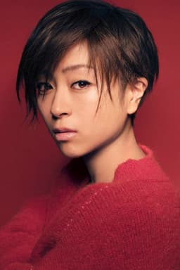 Hikaru Utada