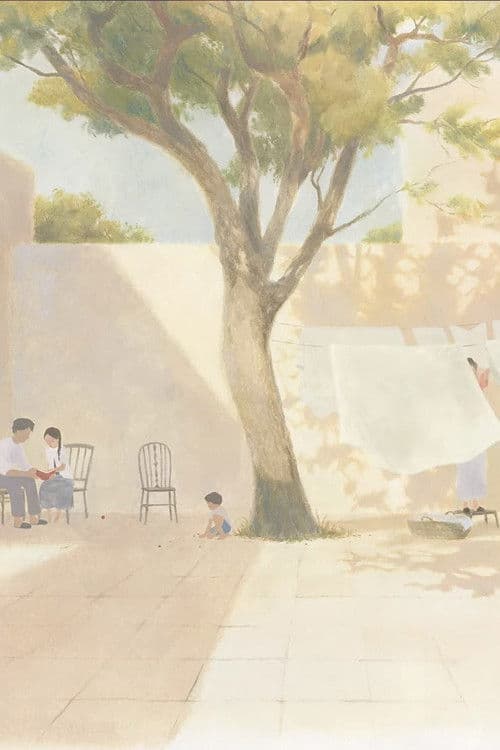 Ouve, meu filho poster